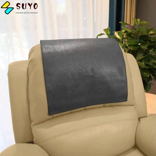 Suyo ผ้าคลุมโซฟา ผ้าคลุมที่นั่งโรงละคร แบบยืดหยุ่น ปลอกหุ้มเฟอร์นิเจอร์ในบ้าน และที่อยู่อาศัย ปลอกแขนโซฟา แบบถอดออกได้