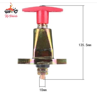 [Whstrong] อะไหล่สวิตช์ตัดการเชื่อมต่อแบตเตอรี่ แมนนวล 12V-24V DC 1 ชิ้น