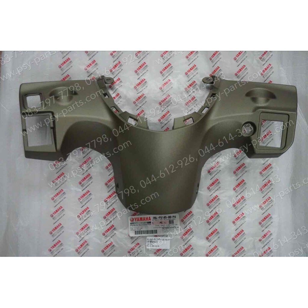 ฝาครอบแฮนด์-หลัง FILANO 125, GRAND FILANO แท้ๆ สีทองเทา 2BL-F6145-00-P4