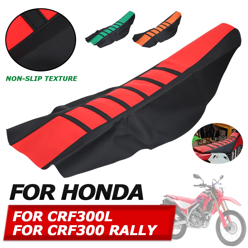 For HONDA CRF300L CRF300 RALLY CRF 300 L CRF300 L CRF300 RALLY เบาะที่นั่งรถจักรยานยนต์ แบบหนัง สําห