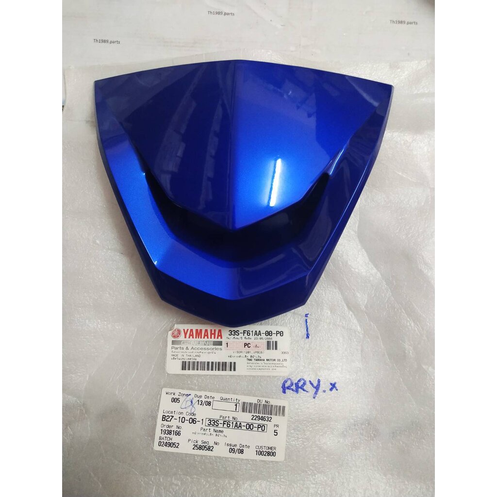 หน้ากากตัวเล็ก สีน้ำเงิน สำหรับรุ่น MIO125RR '2012 อะไหล่แท้ YAMAHA 33S-F61AA-00-P0