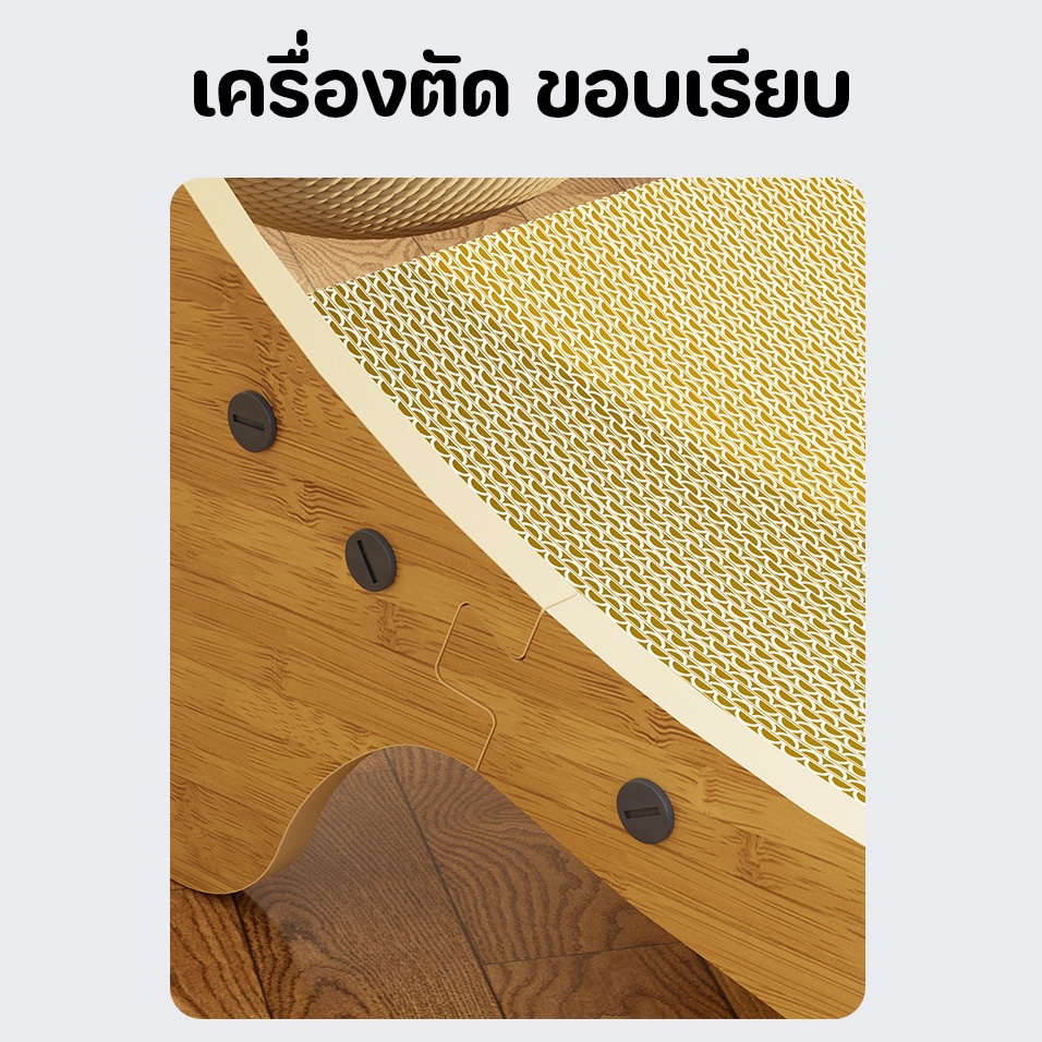 พร้อมจัดส่ง😻ที่ลับเล็บเปลนอน ที่นอนแมว ขนาดใหญ่ กระดานลับเล็บแมว แผ่นข่วน ปล่อยให้แมวผ่อนคลาย - รูปที่ 5