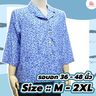 KLACES - เสื้อคนแก่ เลือกลายได้ แขนสามส่วน BN1011 ไซด์ใหญ่ M…