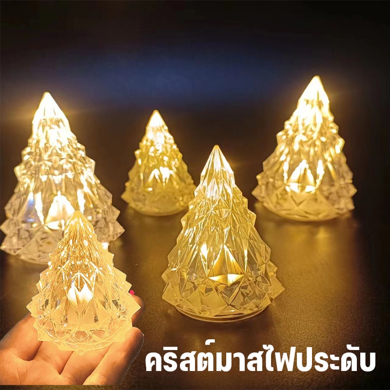 ไฟกลางคืนภูเขาน้ําแข็ง โคมไฟ led อะคริลิค คริสต์มาสไฟประดับ สําหรับตกแต่งต้นคริสต์มาส ไฟคริสมาส