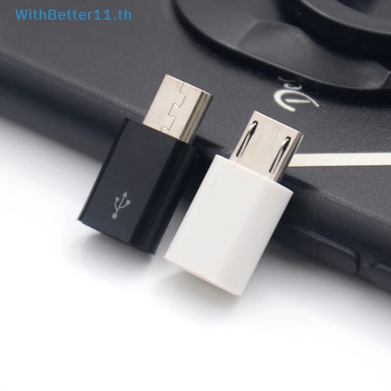 อะแดปเตอร์แปลง Type C ตัวเมีย เป็น Micro USB ตัวผู้ สําหรับโทรศัพท์ Android 1 ชิ้น