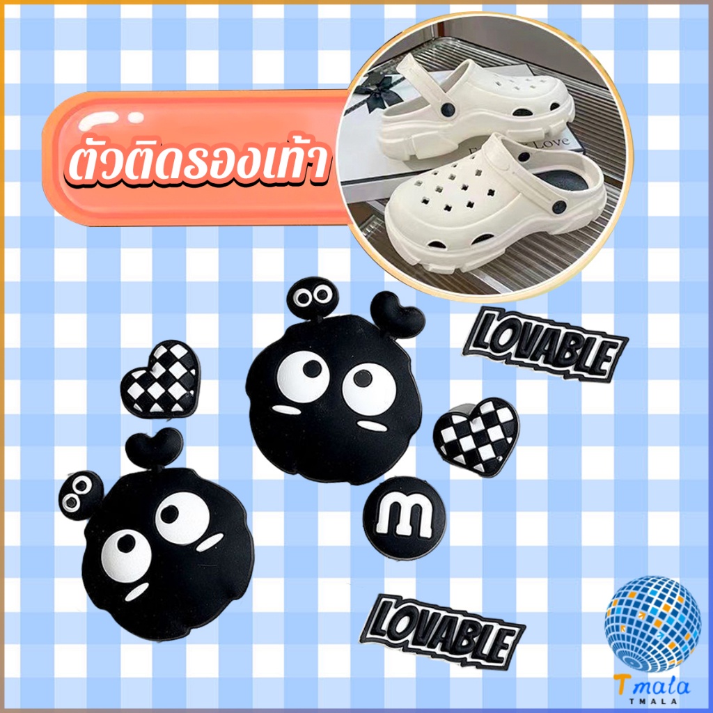 Tmala ชุดตกแต่งรองเท้า จิ๊บบิทตัวติดรองเท้า ลายการ์ตูนน่ารัก Moji 12pcs/10pcs/6pcs/2pcs Shoe accessories