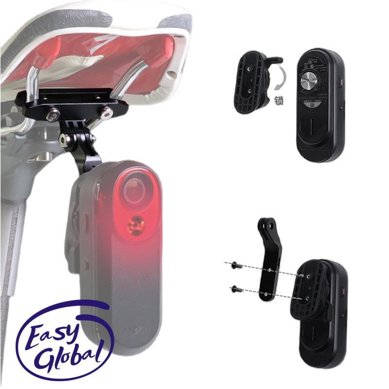 อะแดปเตอร์เรดาร์ไฟท้าย อุปกรณ์เสริม สําหรับ Garmin Varia RCT715 Gopro