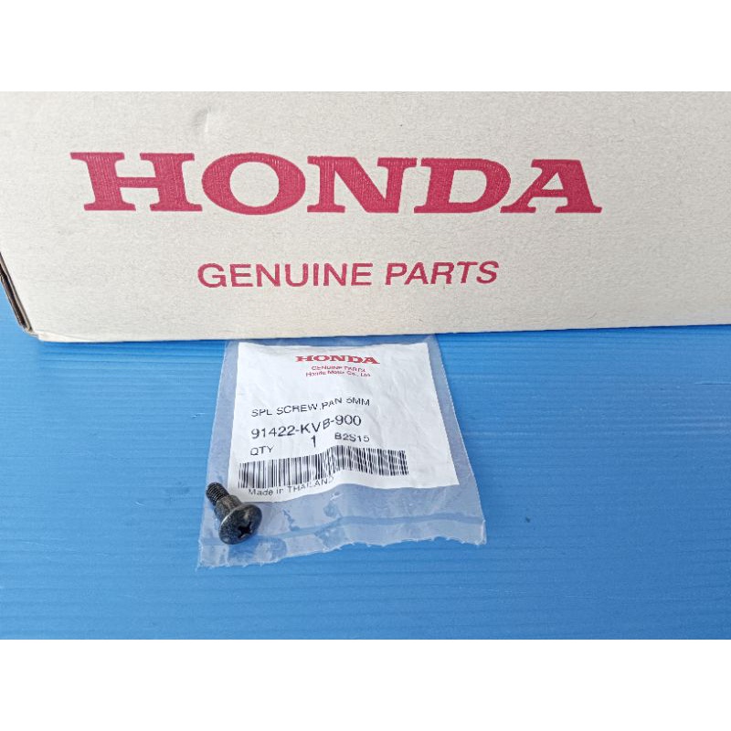 91422-KVB-900สกรูพิเศษ(5มม.บู๊ทยาว)ยึดชิ้นส่วนตัวถังเวฟ110iและรุ่นอื่นๆ จำนวน1ชิ้น อะไหล่แท้ศูนย์HON