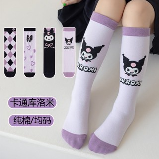 ถุงเท้า ผ้าฝ้าย ลายการ์ตูน Kuromi เข้ากับทุกการแต่งกาย สไตล์…