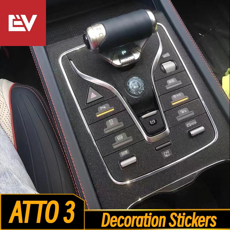 For BYD ATTO 3 สติกเกอร์ตกแต่งภายในรถยนต์ สําหรับ