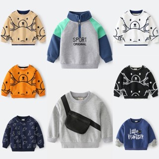 เสื้อกันหนาวลําลอง คอกลม ผ้าฝ้าย แบบสวมหัว ลายการ์ตูนหมี สีข…