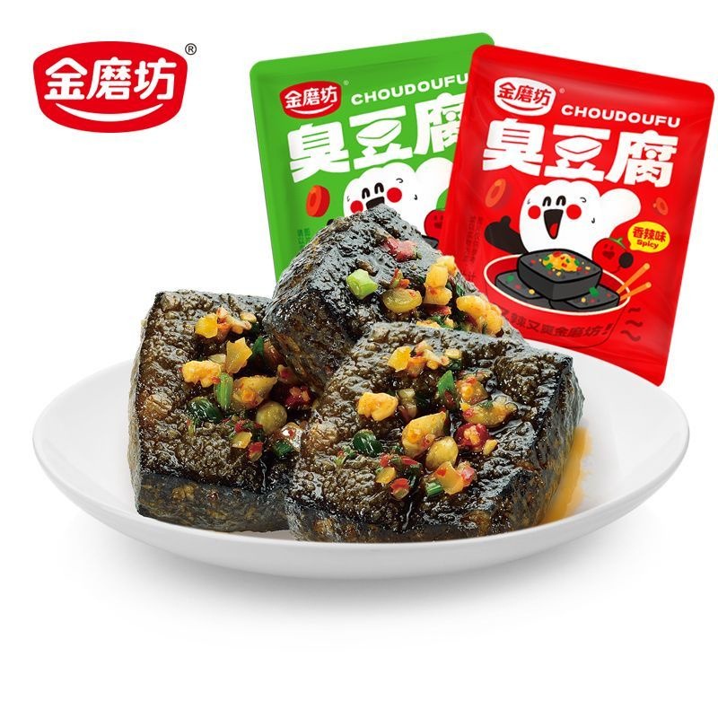 Zejun Old Changsha เต้าหู้เหม็น แบบแห้งทันที สําหรับอุ่นอาหาร กระเทียม
