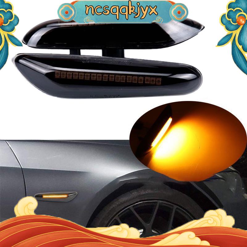 หลอดไฟเลี้ยวไดนามิก Led สําหรับ BMW E46 E36 E60 E61 E90 E91 E92 E93 X1 E84 ncsqqkjyx 2 ชิ้น