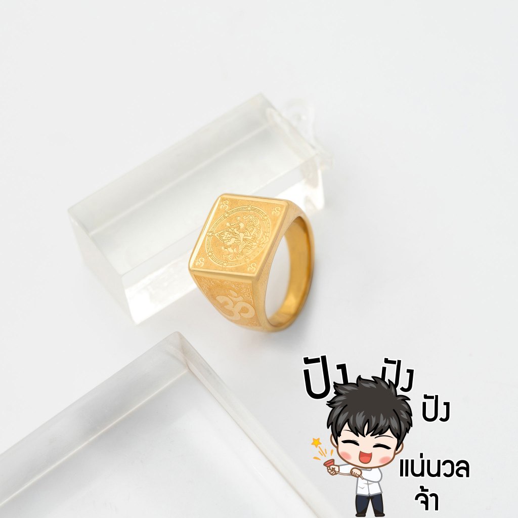 แหวนโอม สแตนเลส 18k เทพเจ้าแห่งความสำเร็จ พระพิฆเนศ มงคล นำโชค R483 ไม่ลอกไม่ดำ