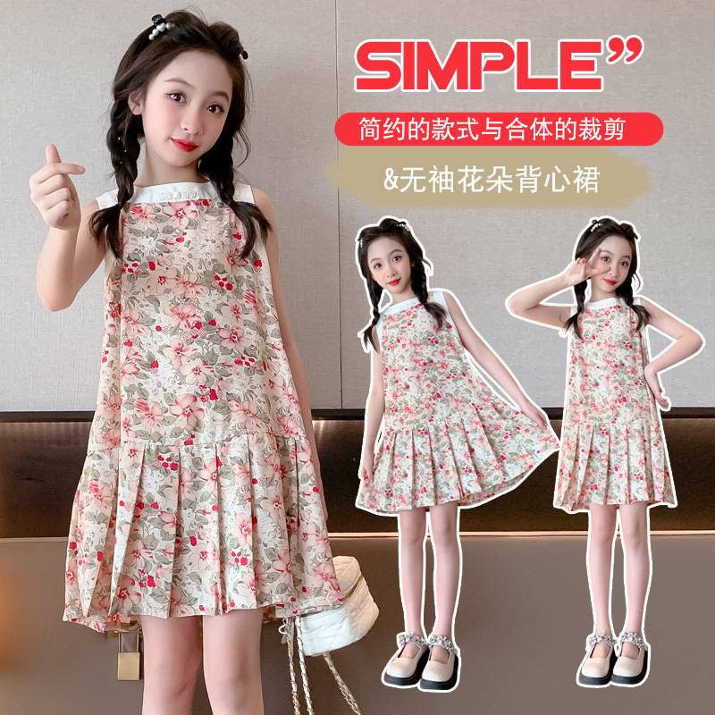 (พร้อมส่ง) ชุดเด็ก เดรสกระโปรงลายดอก ผ้าดีใส่สบายเเบบน่ารักมาก
