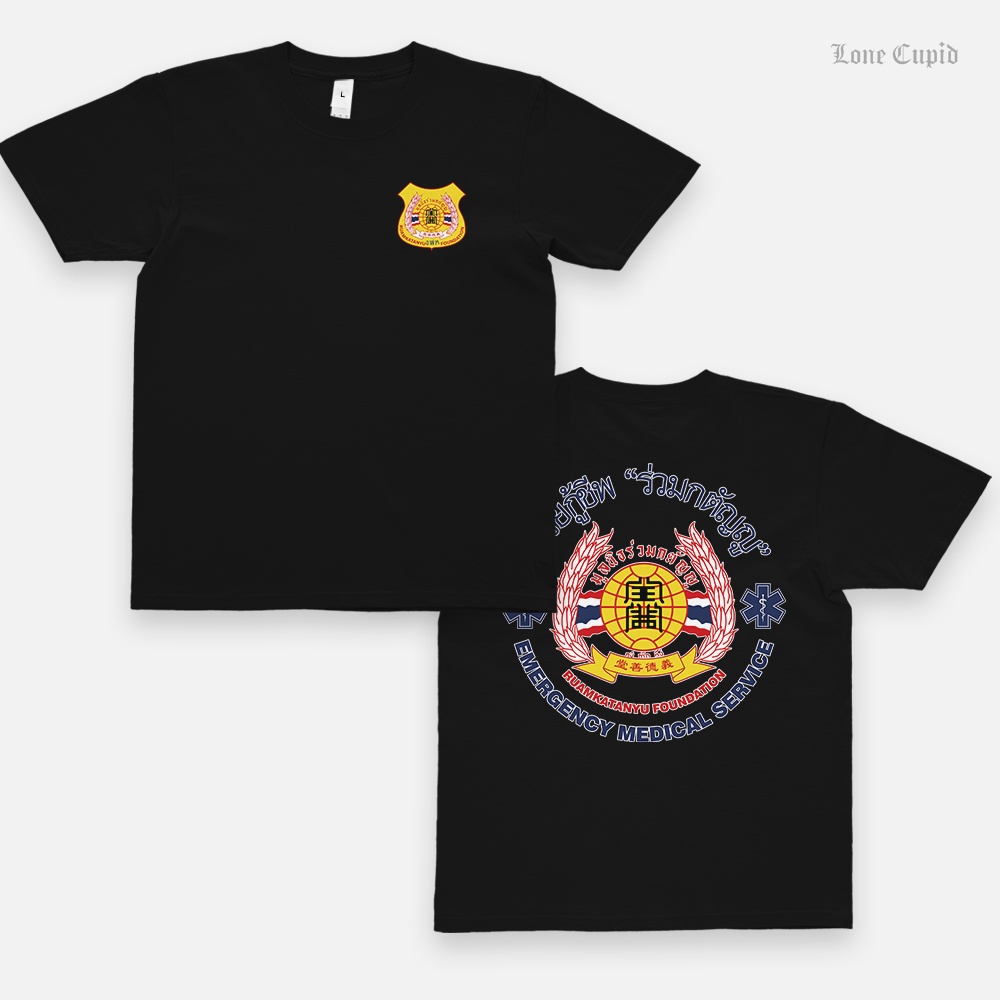 สีขาว a ช่วยโซเชียลคุณภาพผ้าฝ้ายหวี แบรนด์ IDEA-เสื้อ เท่ คอกลม กู้ภัยร่วมกตัญญู