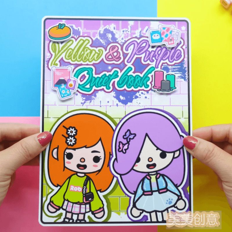 ของเล่น diyหนังสือ Toka World ของเล่น diy สมุดตุ๊กตากระดาษ ตุ๊กตาdiy หนังสือแฮนด์เมด  หนังสือ diy ขอ