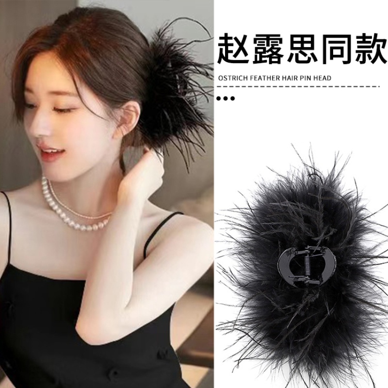 กิ๊บติดผม รูปขนนก ขนาดใหญ่ 13 ซม. สีดํา แฟชั่นสไตล์เกาหลี สําหรับผู้หญิง 2 ชิ้น