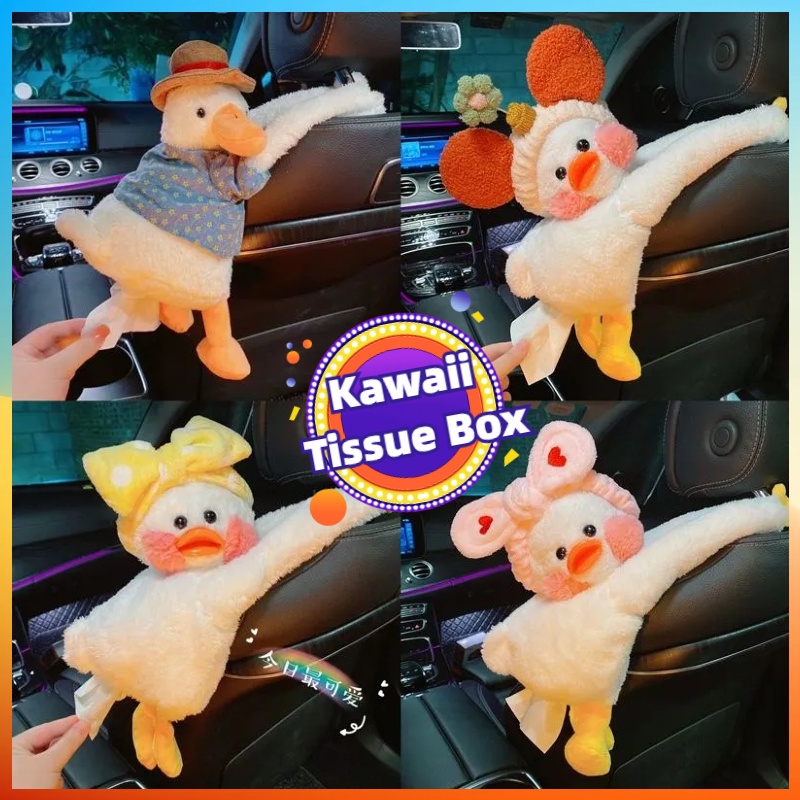 กล่องทิชชู่ ลายการ์ตูนเป็ดน่ารัก อเนกประสงค์ สําหรับติดเบาะหลังรถยนต์