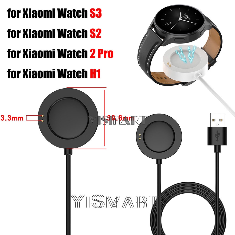 สายชาร์จ USB อุปกรณ์เสริม สําหรับ Xiaomi Watch S3 S2 Smart Watch Charger Dock Adapter Cord for Xiaom