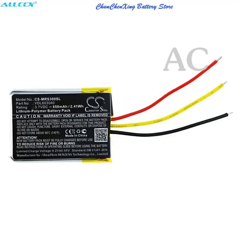 AC Cameron Sino 650mAh Battery VDL603040 for Marshall Major II, Major II Bluetooth, Major III,  Majo
