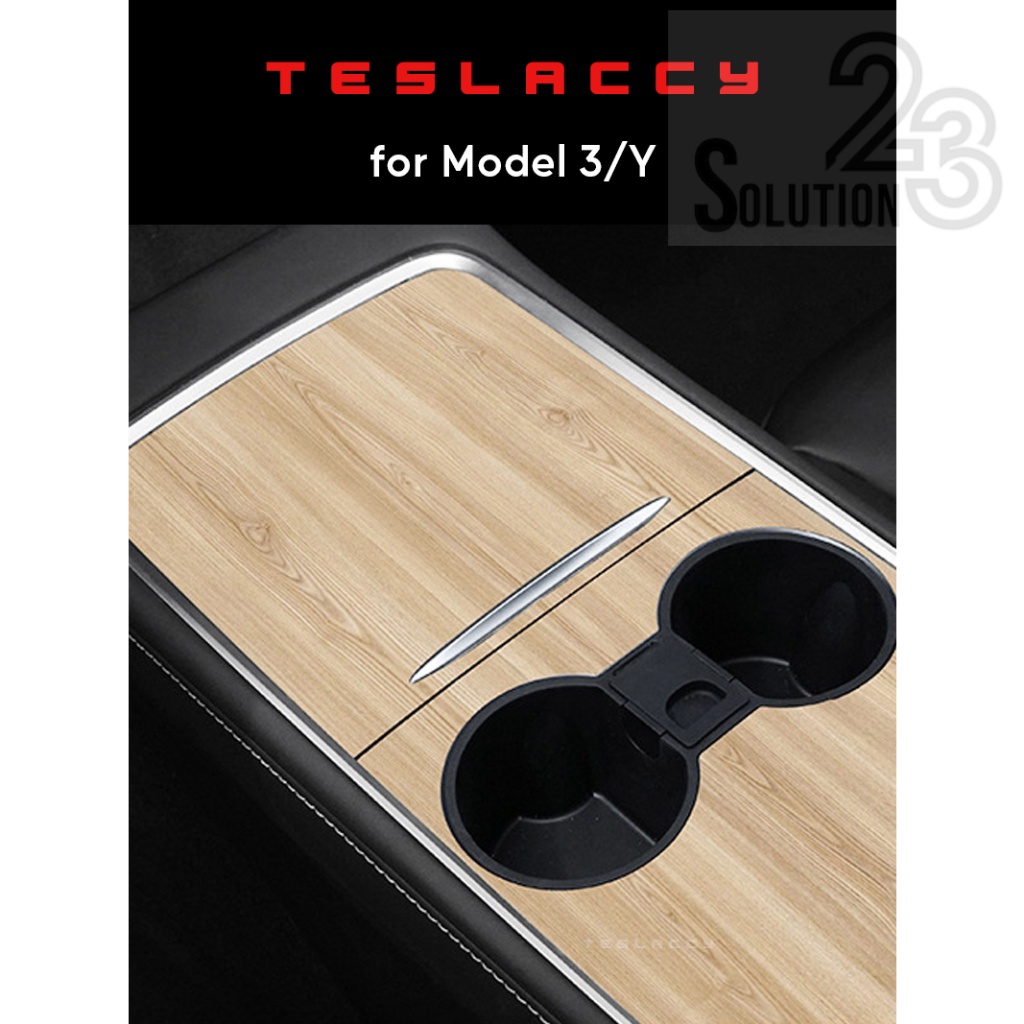 สติกเกอร์คอนโซลกลางเทสลา ป้องกันรอย ลายไม้ คาร์บอนไฟเบอร์ และ ดำด้าน เพิ่มความสวยงาม ตรงรุ่นสำหรับ Tesla Model3 Model Y