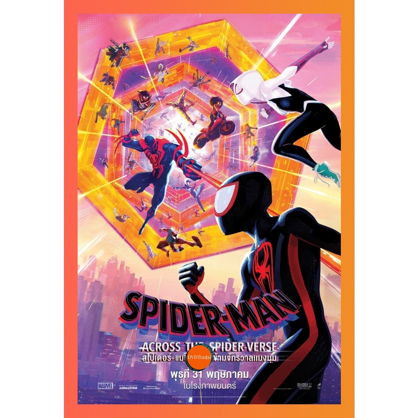 ใหม่ หนังแผ่น DVD Spider-Man Across the Spider-Verse (2023) สไปเดอร์-แมน ผงาดข้ามจักรวาลแมงมุม (เสียง ไทย /อังกฤษ | ซับ