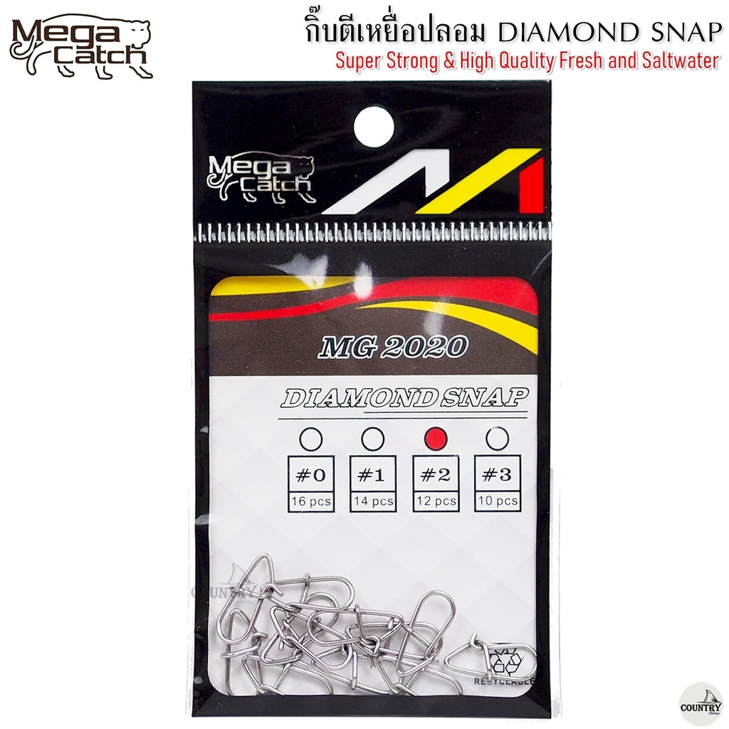กิ๊ฟเหยื่อปลอม Mega Catch DIAMOND SNAP - อุปกรณ์ตกปลา