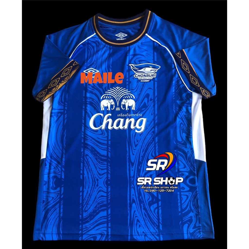 Xile ชลบุรีเอฟซี อะคาเดมี่ U-18 รองแชมป์ FA Thailand Youth League 2022/23