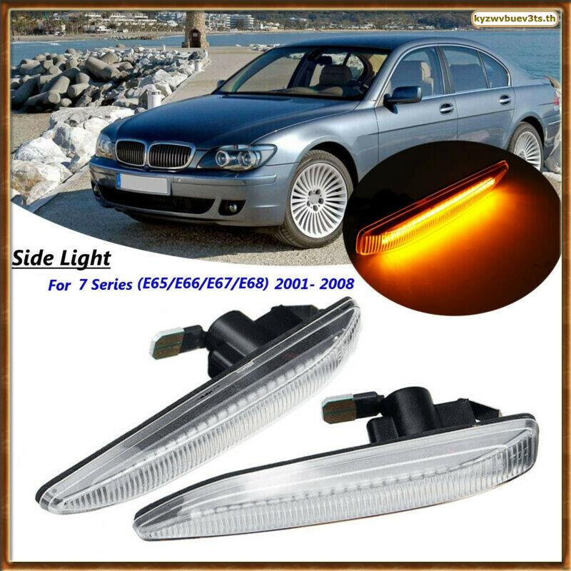 [V C P R] 63137164757 ไฟเลี้ยว LED ด้านข้างรถยนต์ สําหรับ BMW E65 E66 E67 2001-2008
