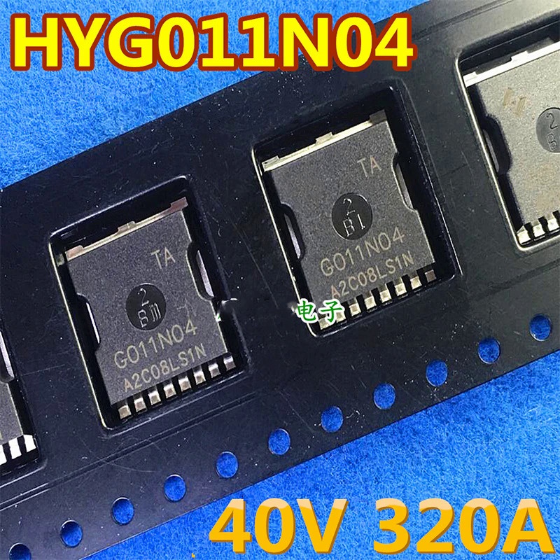 5PCS-20PCS HYG011N04LS1TA G011N04 HYG011N04 40V320A TOL 0.9m Ω ความต้านทานภายในต่ํา Field effect tra