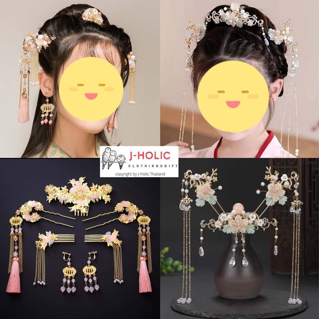 พร้อมส่ง! เครื่องประดับชุดจีน เครื่องประดับ ปิ่นปักผม รัดเกล้า เครื่องประดับโบราณ Hanfu ชุดจีน มงกุฏ ชุดจีนโบราณ