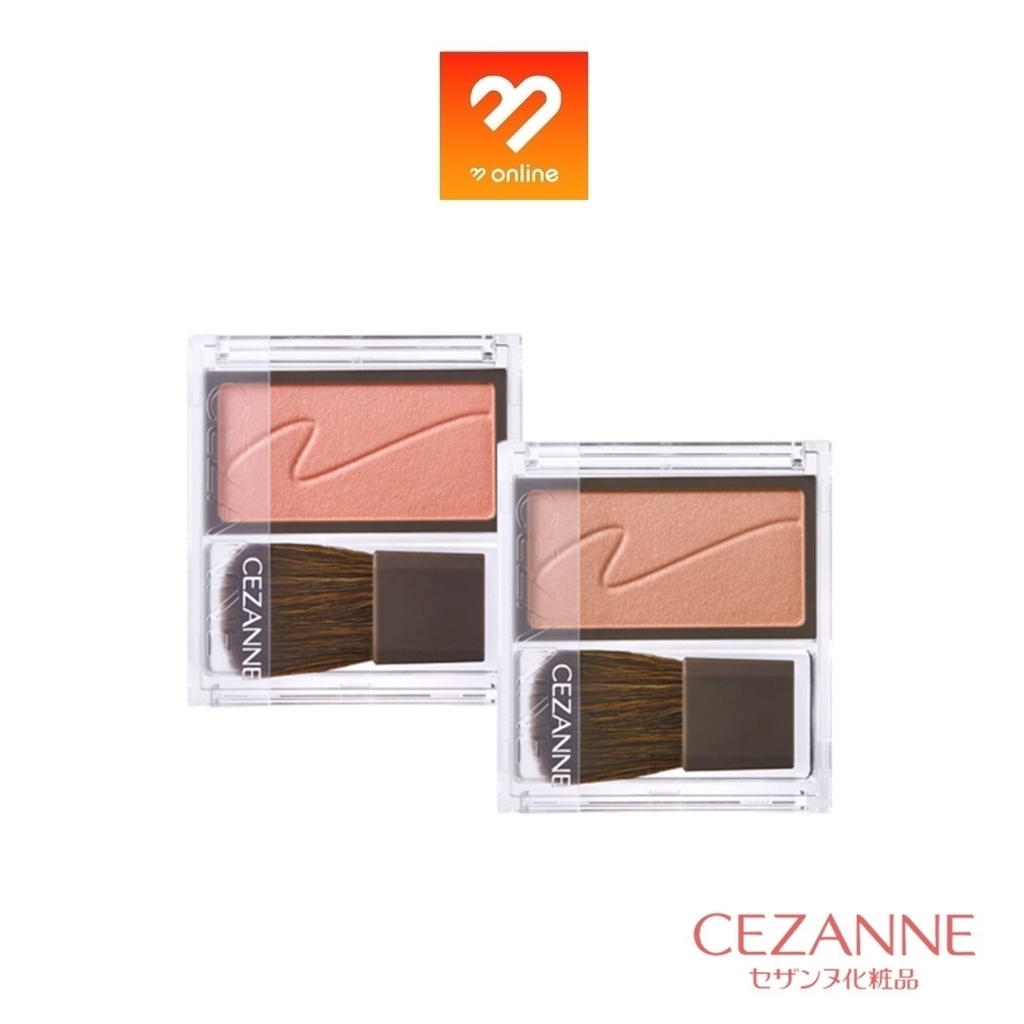 CEZANNE Cheek Blush 2.2g. เซซาน ชีค บลัช บลัชออนเนื้อพาวเดอร์ผสมมอยเจอไรเซอร์