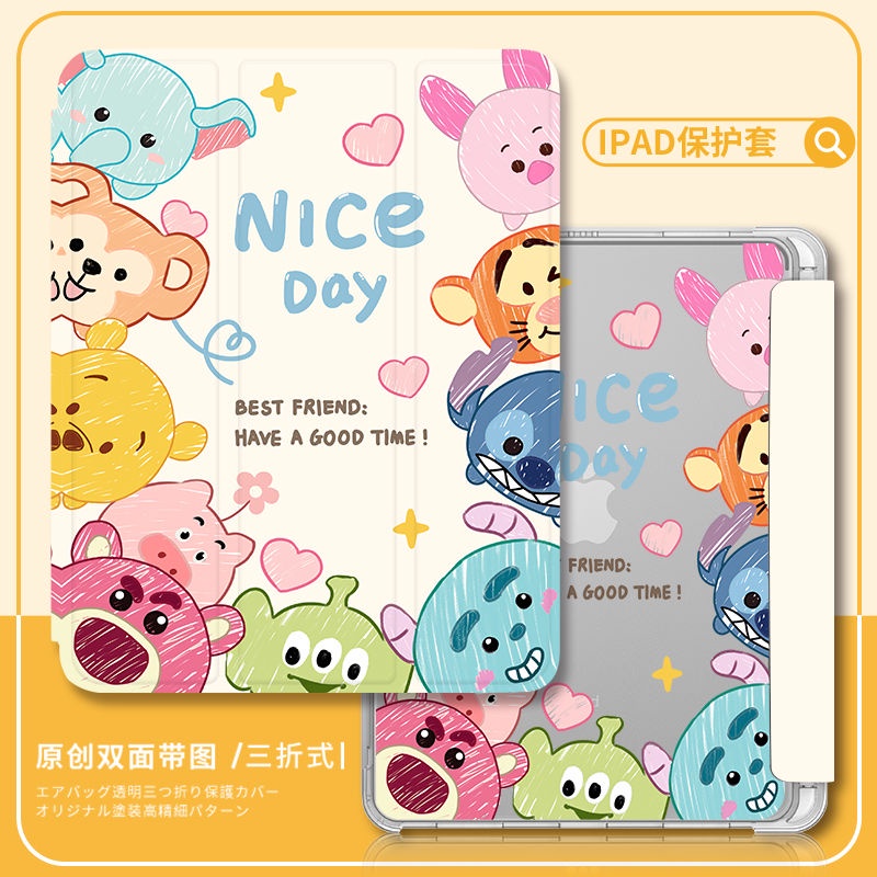 SANRIO เคสซิลิโคน Tpu ฝาพับ ลายการ์ตูนซานริโอ้ กันตก สําหรับ iPad Air4 Air5 iPad Pro11 gen5 gen6 9.7TPU iPad Air 3 Pro 2017 10.5 Gen9 8 7 Gen 10 2022 10.9