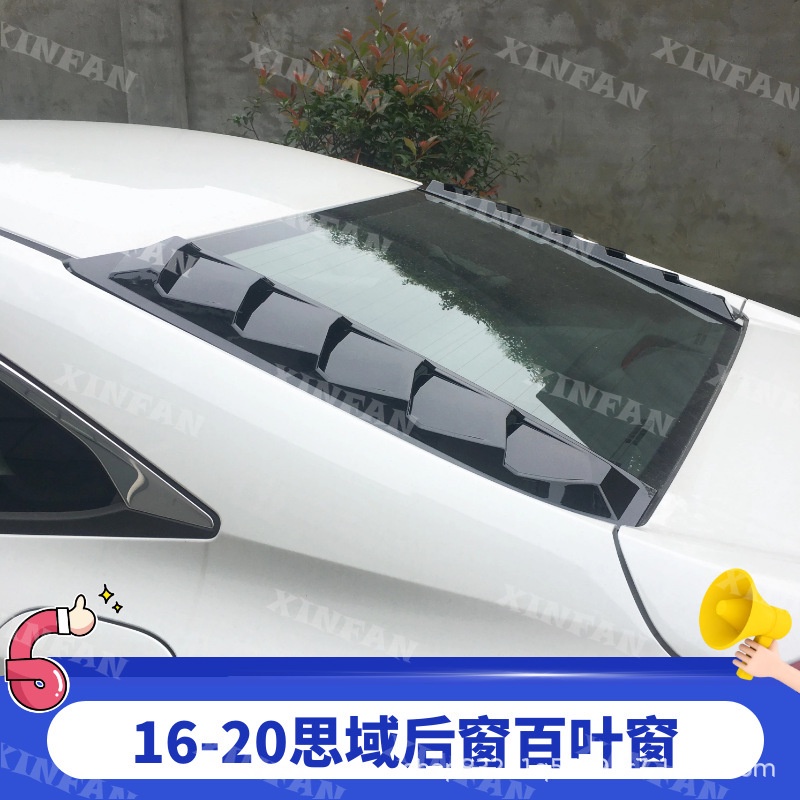 Xinfan ใหม่ ช่องแอร์กระจกมองหลัง ดัดแปลง สําหรับ Civic 10th generation 16-20