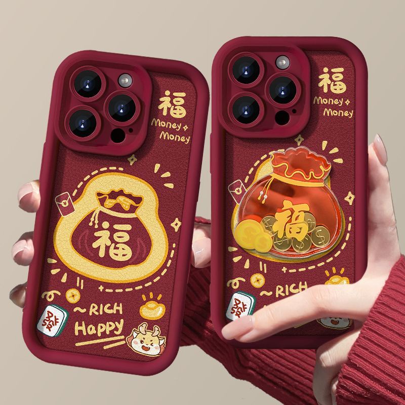 เคสโทรศัพท์มือถือ ลายปีใหม่ สีแดง พร้อมกระเป๋าเงิน อุปกรณ์เสริม สําหรับ IPhone 11 12 Pro Max X XR XS Max SE 7 Plus 8 Plus 13 Pro Max 14 15 Pro Max