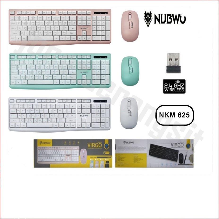 NUBWO NKM-625 Keyboard+Mouse Wireless VIRGO