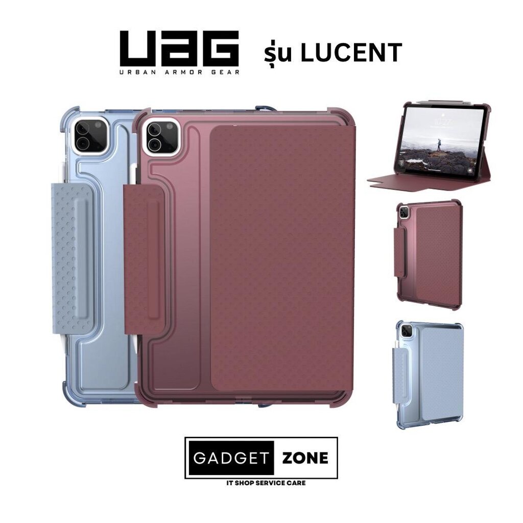 เคส UAG LUCENT สำหรับ รุ่น IPAD 10.2/IPD Air 10.9/IPAD Pro 12.9