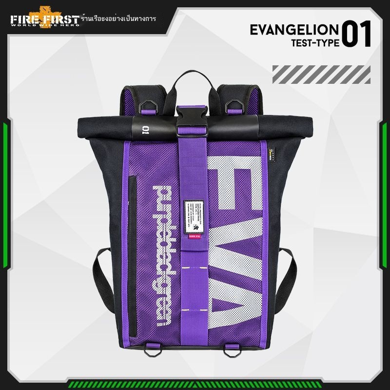 EVA Neon Genesis Evangelion ร่วมแบรนด์กระเป๋าเป้สะพายหลังกระเป๋าเดินทางผู้ชายกระเป๋านักเรียนกันน้ำค