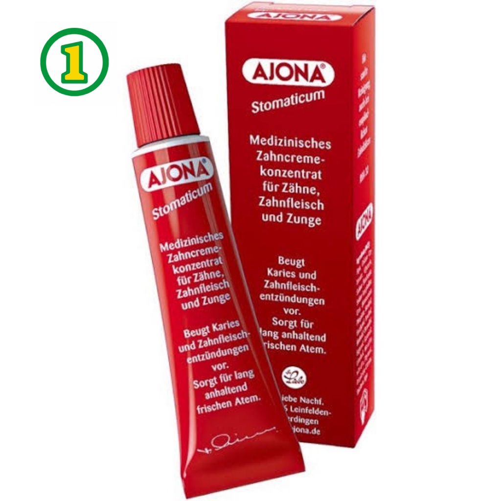 ยาสีฟัน เยอรมัน แท้ เข้มข้นมาก AJONA Stomaticum 25 ml (ขนาดปกติ)