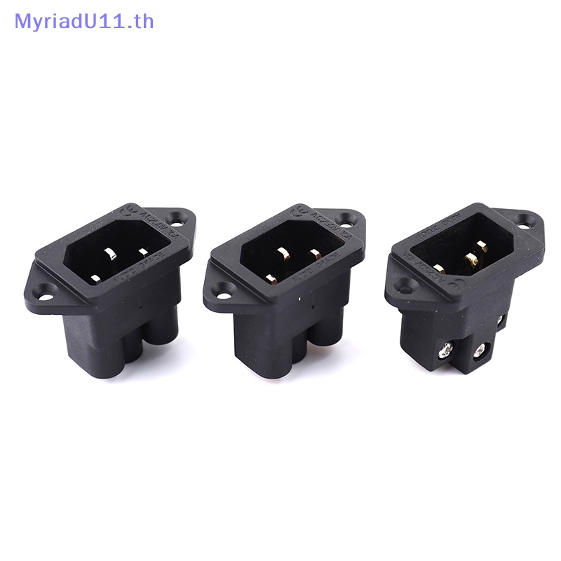 Myriadu ซ็อกเก็ตเชื่อมต่อเสียง 3 Pin เกรดเสียง ทองแดงบริสุทธิ์ IEC Inlet