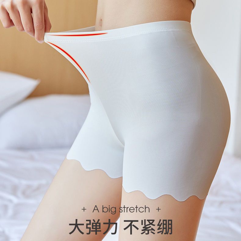 ลด30% โค้ดINC283ZN ⚡ Nattybra กางเกงกันโป๊ ผู้หญิง ผ้าลื่น ไร้ขอบ ยืดหยุ่นได้ดี เรียบเนียน ใส่สบาย - รูปที่ 4