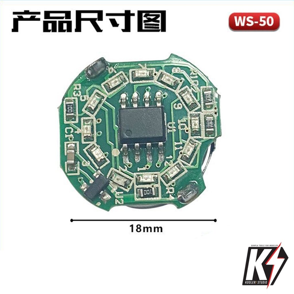VT WS-50 LED Light Kit for Gundam