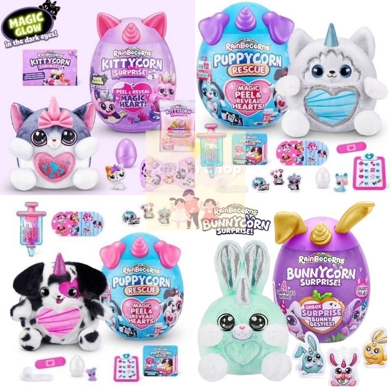 พร้อมส่งในไทย (ซื้อใน VDO มี code ลดเพิ่ม) แบรนด์ Zuru Rainbocorns ตัวนี้แบรนด์ดังของแท้แน่นอนค่ะ