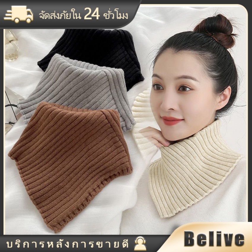 ผ้าพันคอ  คอเต่า กันลม ถอดออกได้ ให้ความอบอุ่น สําหรับผู้หญิง
