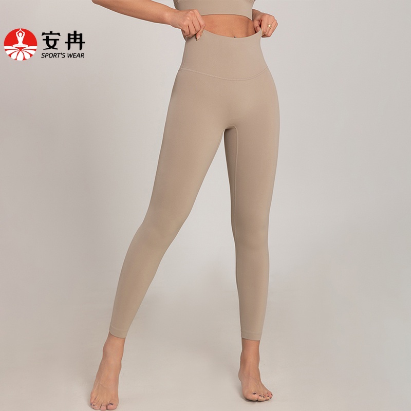 【Anran】กางเกงโยคะ เอวสูง ยืดหยุ่นสูง สีนู้ด สําหรับผู้หญิง