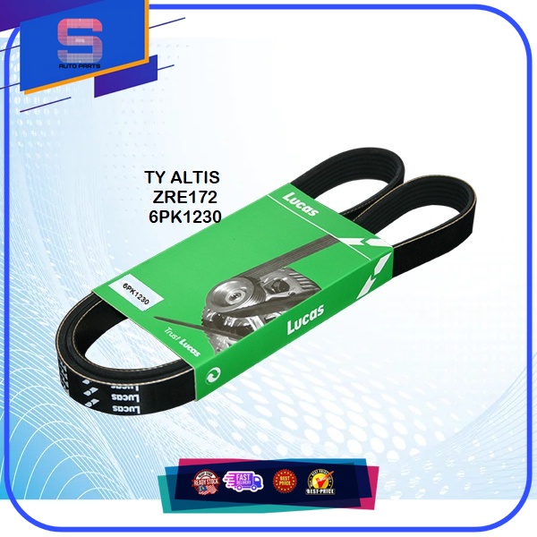 สายพานพัดลม LUCAS สําหรับ TOYOTA ALTIS ZRE172 (6PK1230) / ALTIS ZZE122 OLD 04" (6PK1890)