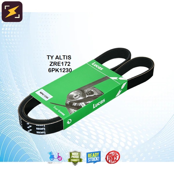 สายพานพัดลม LUCAS สําหรับ TOYOTA ALTIS ZRE172 (6PK1230) / ALTIS ZZE122 OLD 04" (6PK1890)