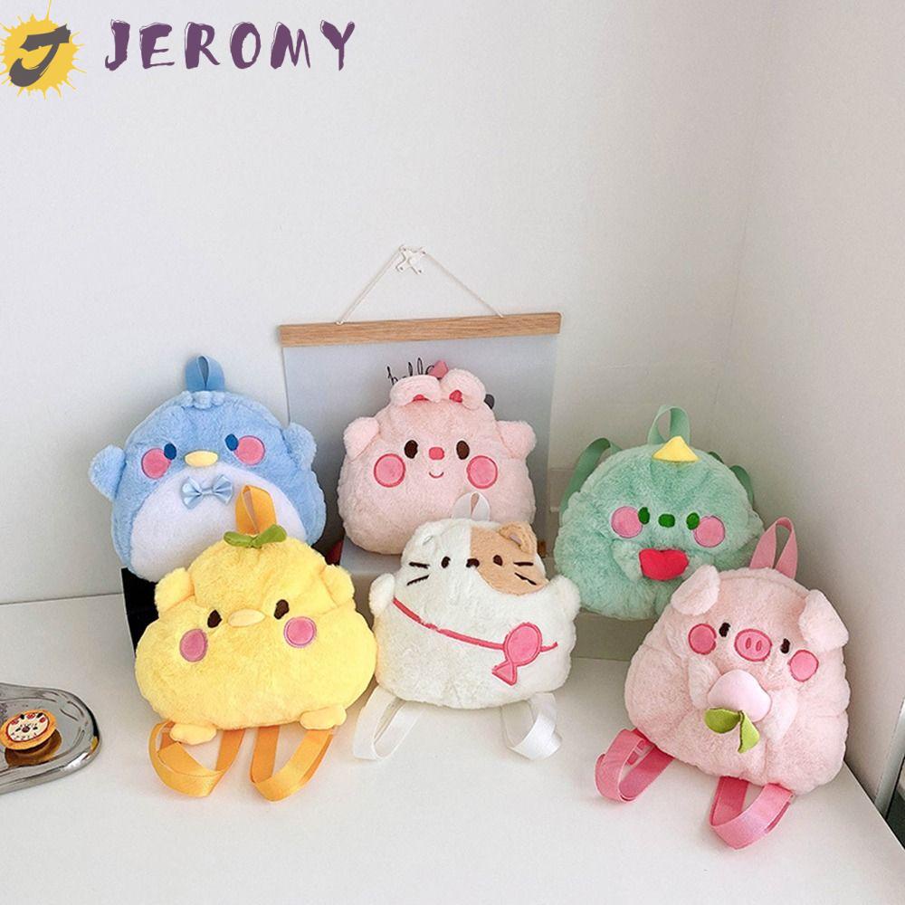 Jeromy กระเป๋าเป้สะพายหลัง กระเป๋านักเรียน ผ้ากํามะหยี่ขนนิ่ม ลายการ์ตูนกระต่าย เพนกวิน หมูน่ารัก สําหรับเด็กผู้หญิง