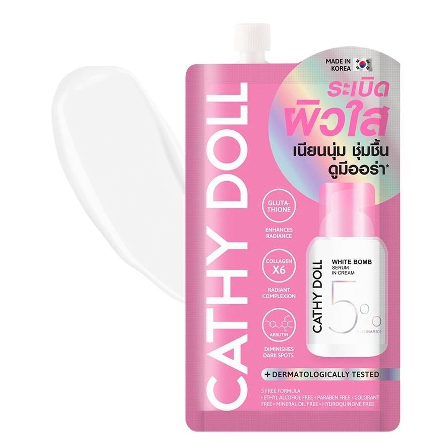 1ซอง Cathy Doll Tox & Fill / Reju C / Melalight  / White Bomb เคที่ดอลล์ ครีมซอง เซรั่ม ราคา ถูกที่สุด ดีลบีเคเค แกลเลอรีภาพที่ 7